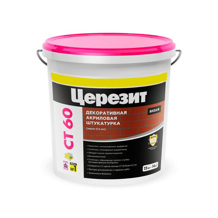 Ceresit CT 60 Штукатурка декоративная акриловая камешковая 1.5 мм/2.5 мм